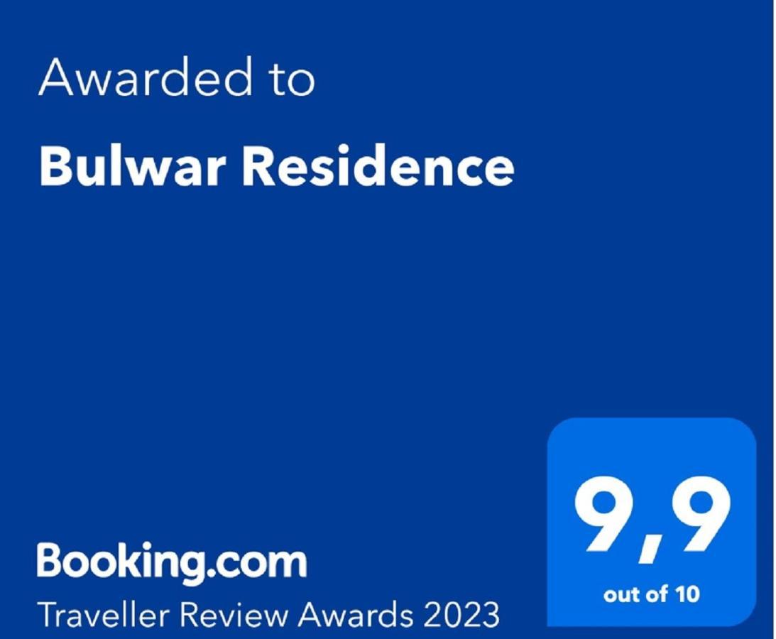 Bulwar Residence & Wellness カジミエシュ・ドルニ エクステリア 写真